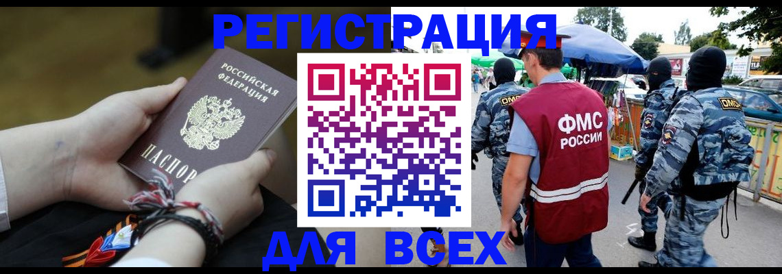 форма 3 в Коряжме